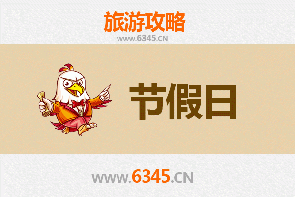 保定阜平至承德避暑山庄旅游全攻略：清凉避暑与皇家园林深度游