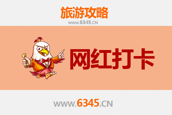 阜平网红打卡地全攻略：探索太行山深处的隐藏宝藏