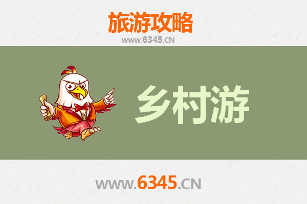 阜平乡村寻幽之旅：山水田园与红色记忆的完美融合